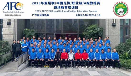 全国消防日是44945吗